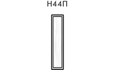 Н44П